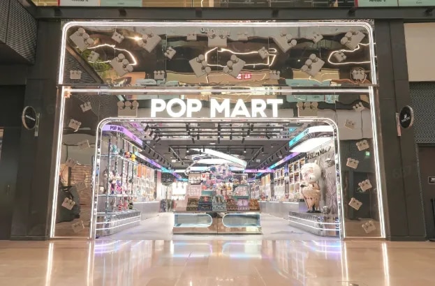 Magasin Pop Mart de la Défense
