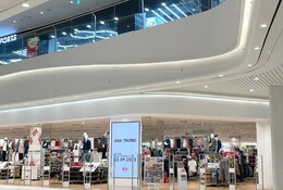 Les centres commerciaux de Nantes : Où faire du shopping ?