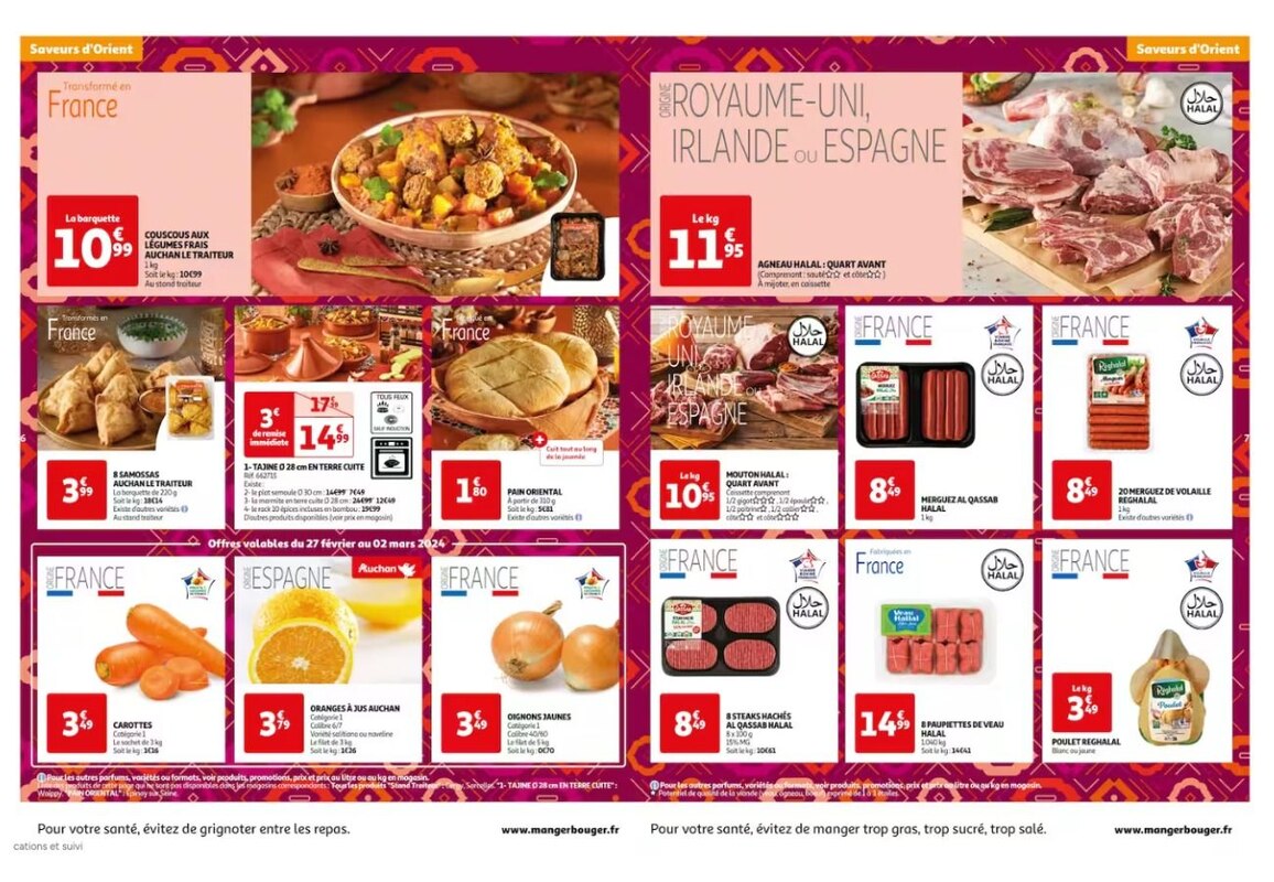 Célébrez le Ramadan à petits prix chez Auchan Hypermarché