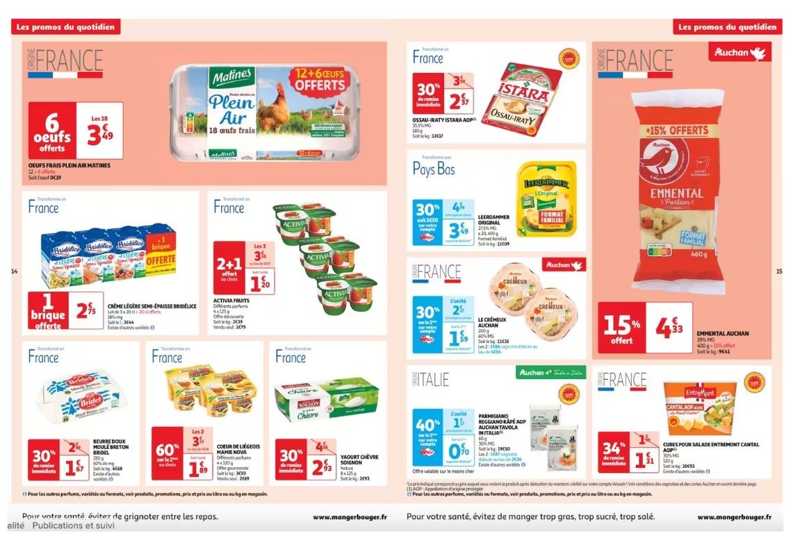 Les promos du quotidien sont chez Auchan Hypermarché