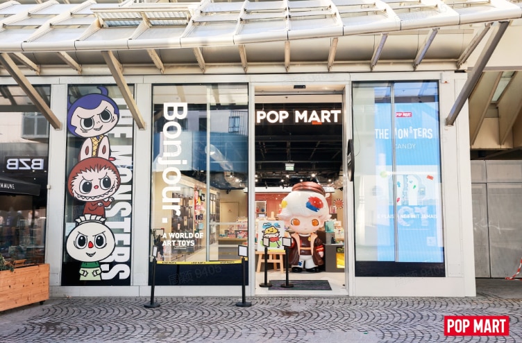 Magasin Pop Mart de Châtelet