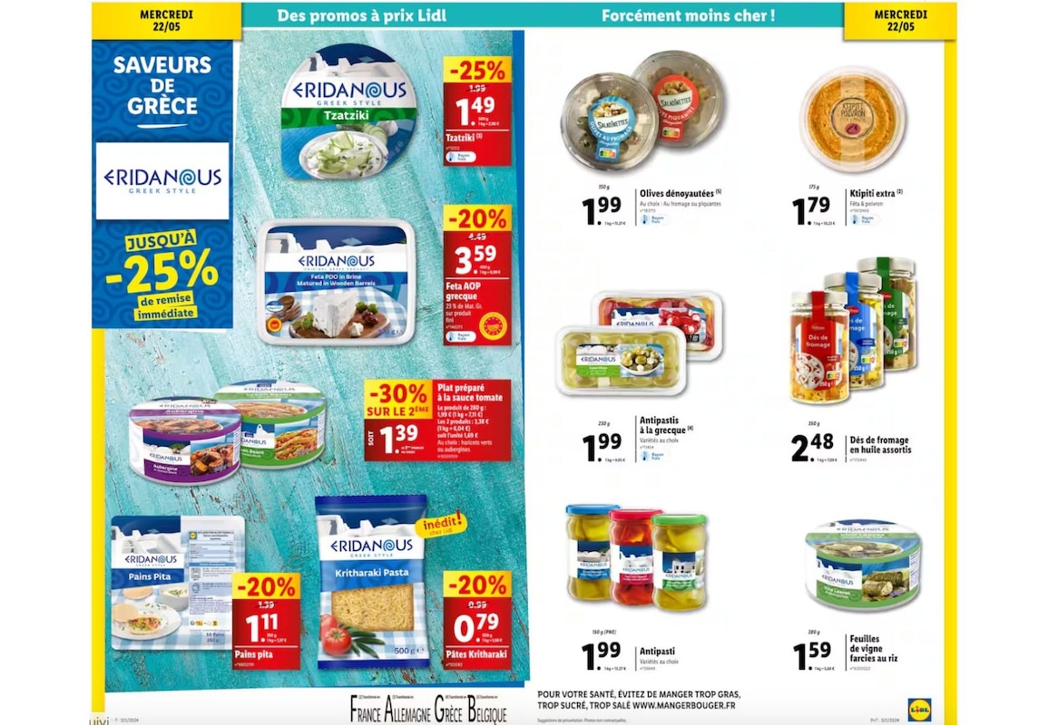 produits grecs Lidl